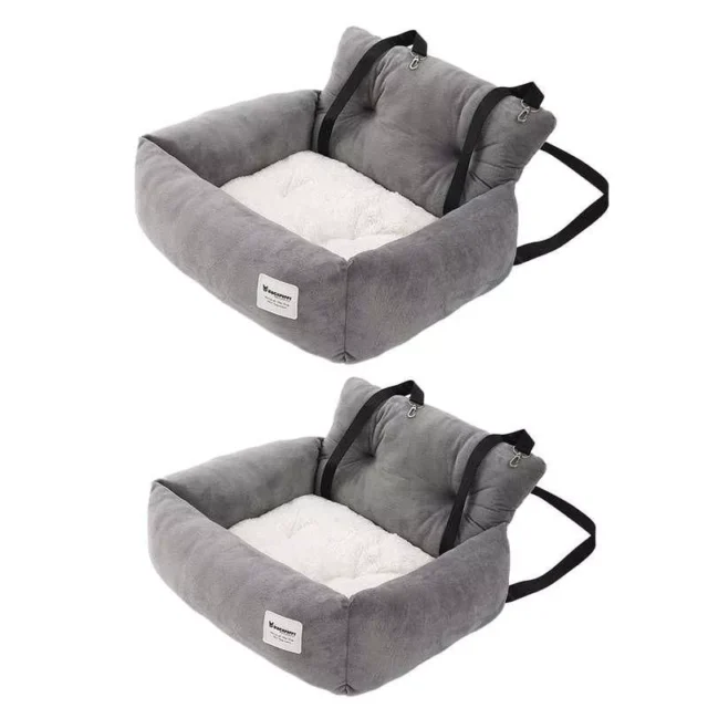 Portable & Washable Pet Car Booster Seat with Anti-Slip Bottom