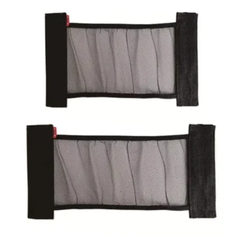 Universal Car Trunk Elastic Mesh Organizer