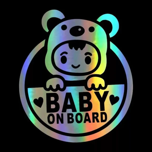 Reflective ‘Baby on Board’ Vinyl Car Decal